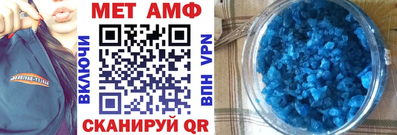 цены   Алушта  blacksprut как зайти  АМФ 98% 