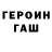 Метадон methadone Kenai Wilson