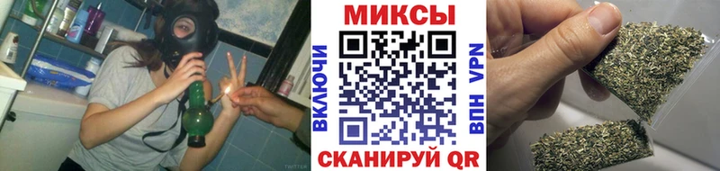 БУТИРАТ BDO 33%  Алушта 