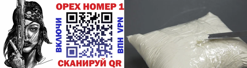 COCAIN FishScale  купить закладку  Алушта 