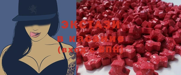 кокаин колумбия Алексин