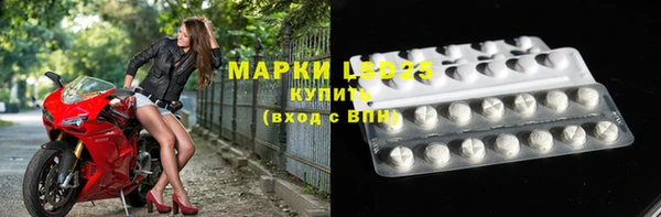 меф VHQ Алзамай