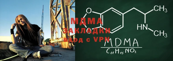 кокаин колумбия Алексин