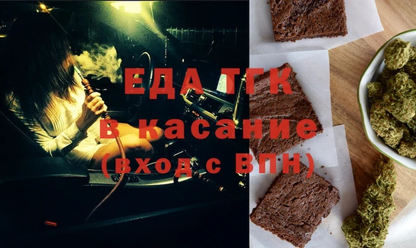 кокаин колумбия Алексин