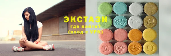 Альфа ПВП Алексеевка