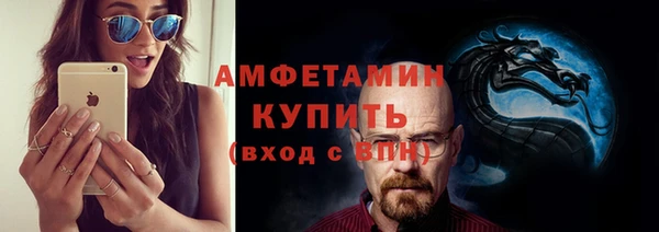 Альфа ПВП Алексеевка