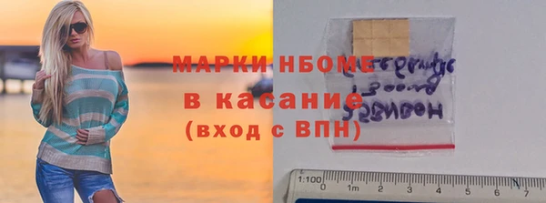 Альфа ПВП Алексеевка