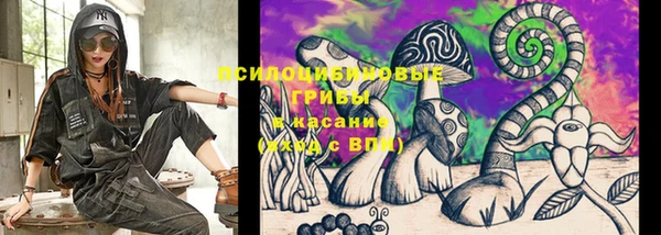 меф VHQ Алзамай