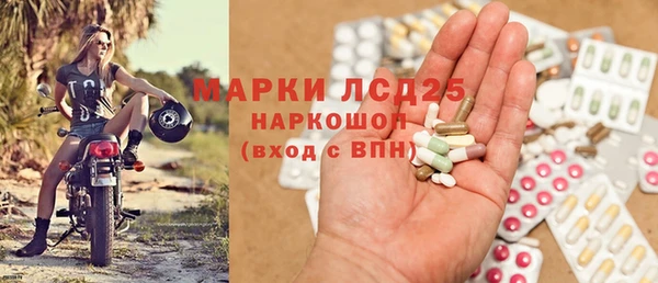 меф VHQ Алзамай