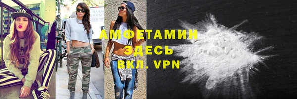 Альфа ПВП Алексеевка