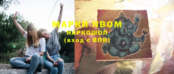 меф VHQ Алзамай