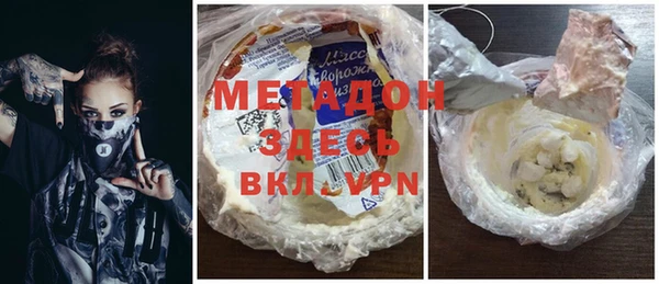 Альфа ПВП Алексеевка