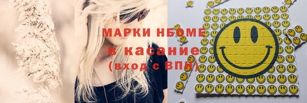 меф VHQ Алзамай