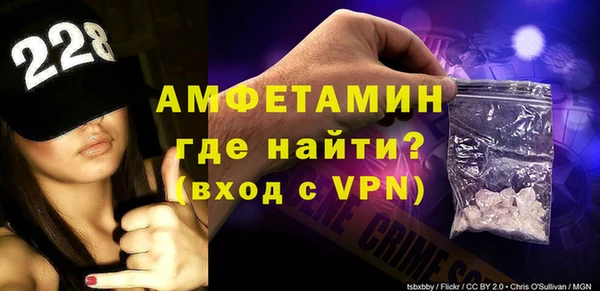 меф VHQ Алзамай